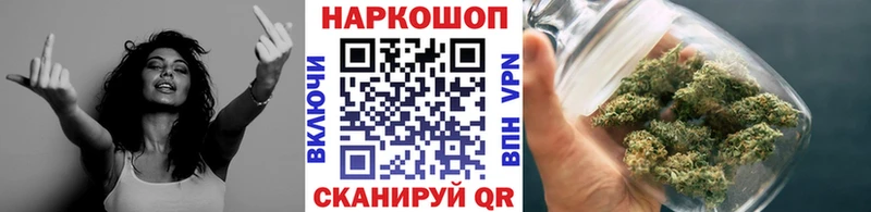 Купить закладку Канабис  Меф  ГАШИШ  Чапаевск