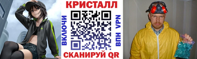 АМФЕТАМИН 98%  Купить  Чапаевск 