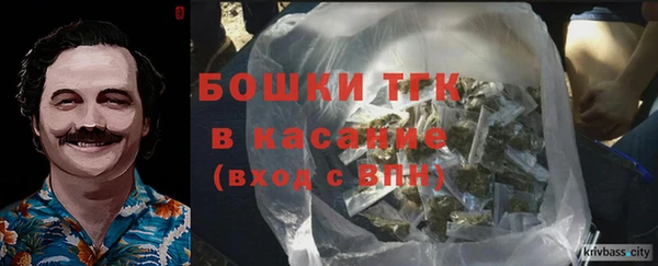 марки lsd Лагань
