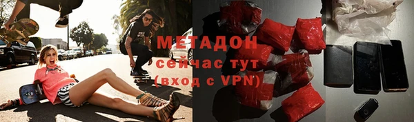 мдпв Ладушкин