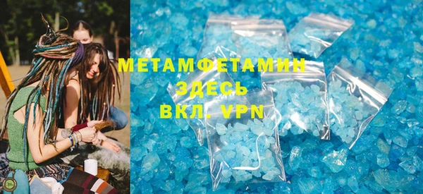 марки lsd Лагань