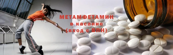 гидропоника Липки