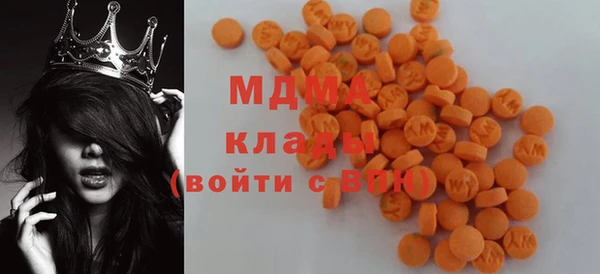 2c-b Лиски