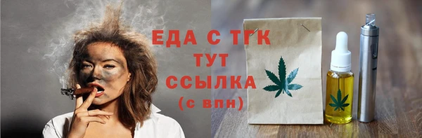 марки lsd Лагань