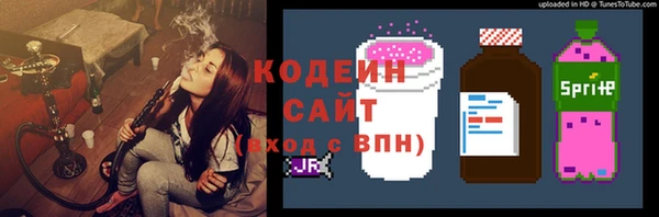 марки lsd Лагань