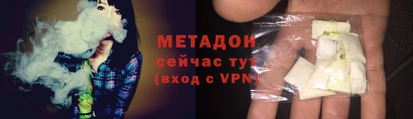 марки lsd Лагань