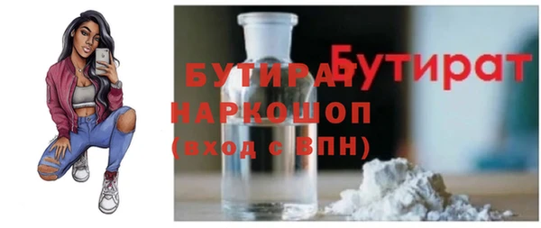 мдпв Ладушкин