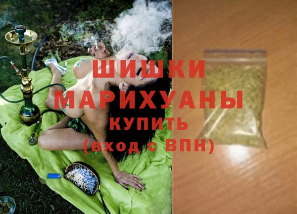 марки lsd Лагань