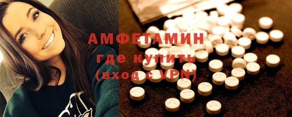 2c-b Лиски