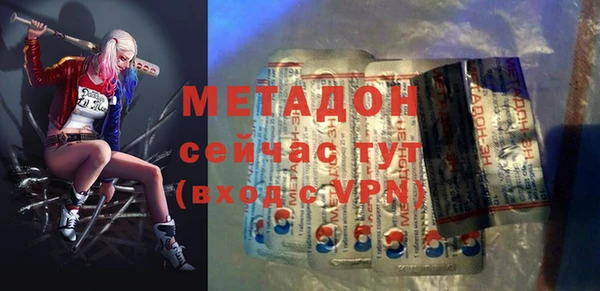 гидропоника Липки
