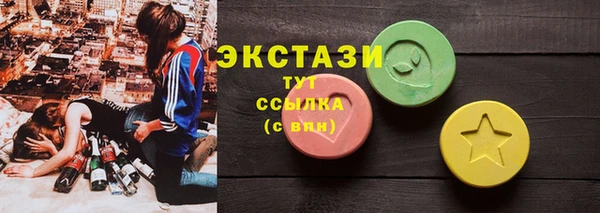 мдпв Ладушкин