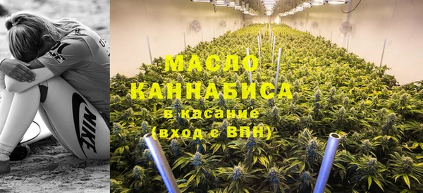 марки lsd Лагань