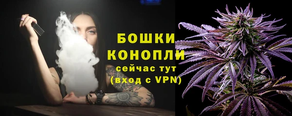 первитин Лихославль