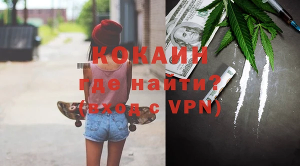 гидропоника Липки