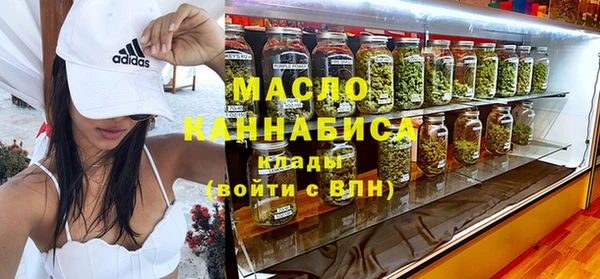 марки lsd Лагань